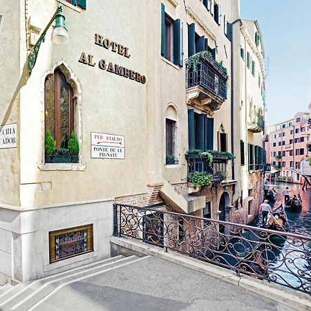 Antica Locanda Al Gambero Venedik Dış mekan fotoğraf